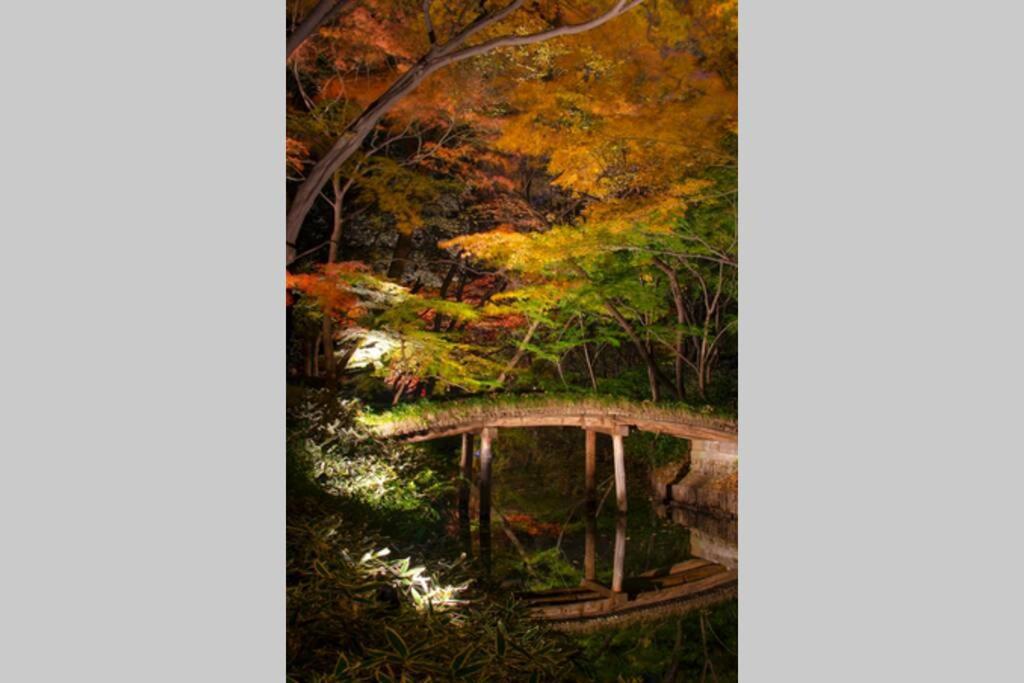 Tora Hotel Tokyo-Rikugienn 寅ホテル 六義園 A Dış mekan fotoğraf