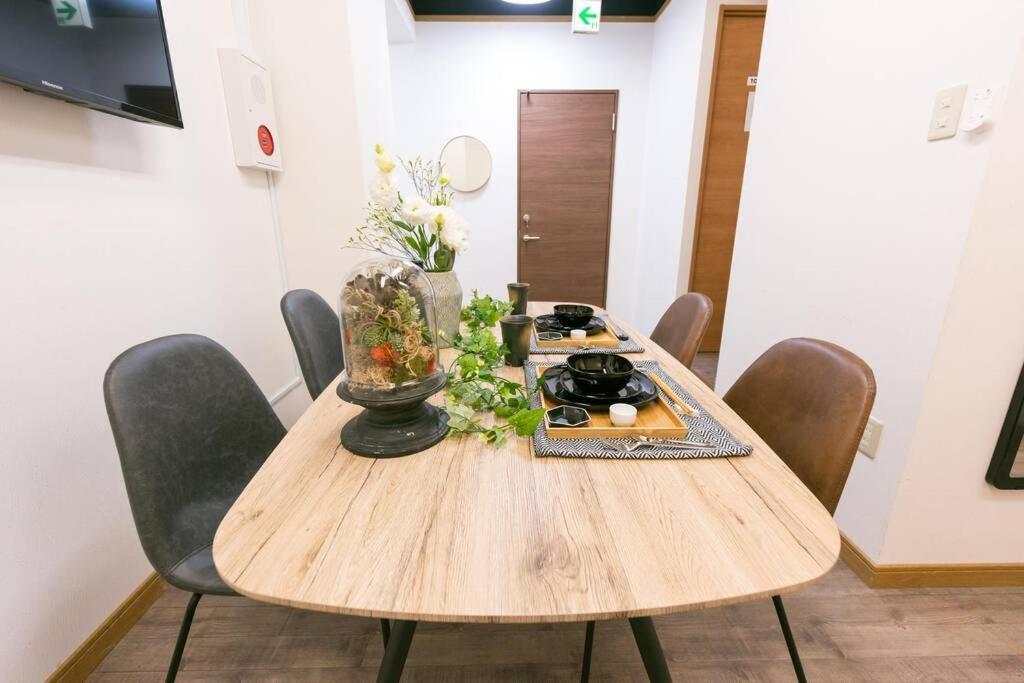 Tora Hotel Tokyo-Rikugienn 寅ホテル 六義園 A Dış mekan fotoğraf