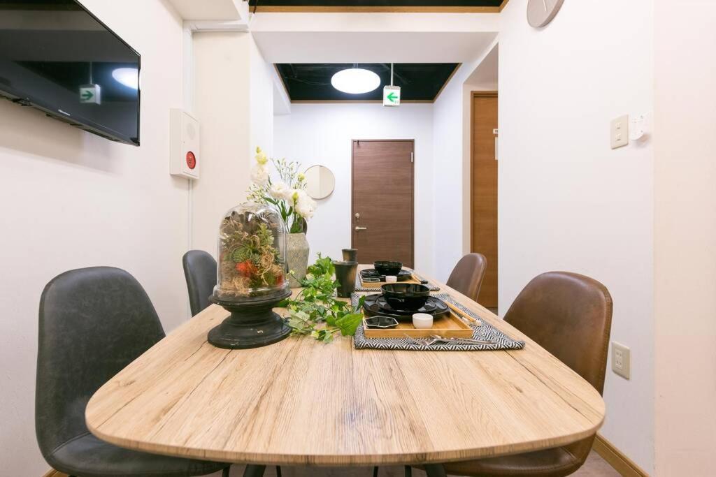 Tora Hotel Tokyo-Rikugienn 寅ホテル 六義園 A Dış mekan fotoğraf